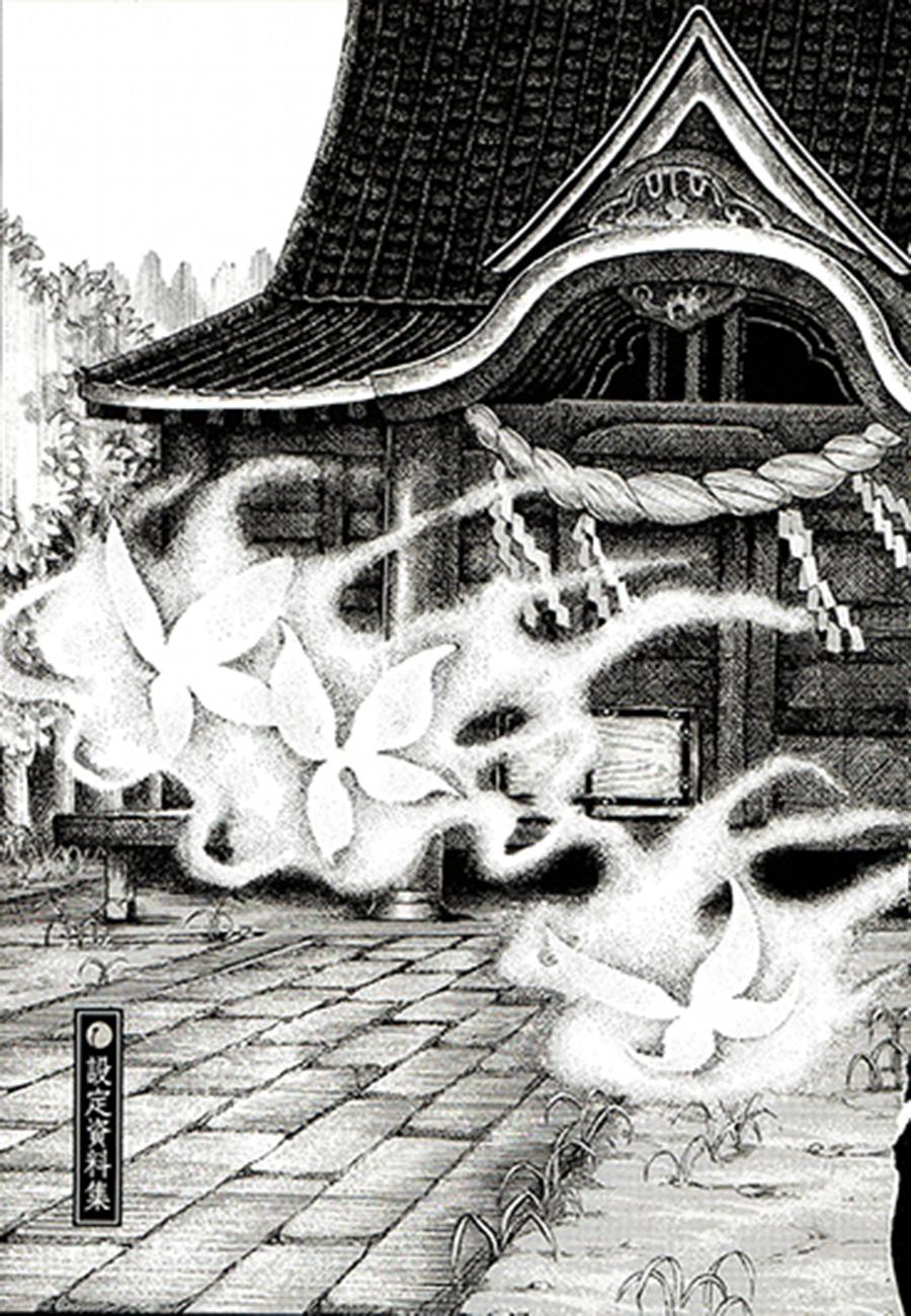 Touhou Suzunaan Chapter 13.5 - 1