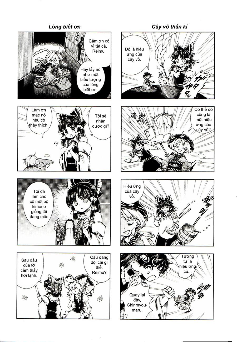 Touhou Suzunaan Chapter 13.5 - 8