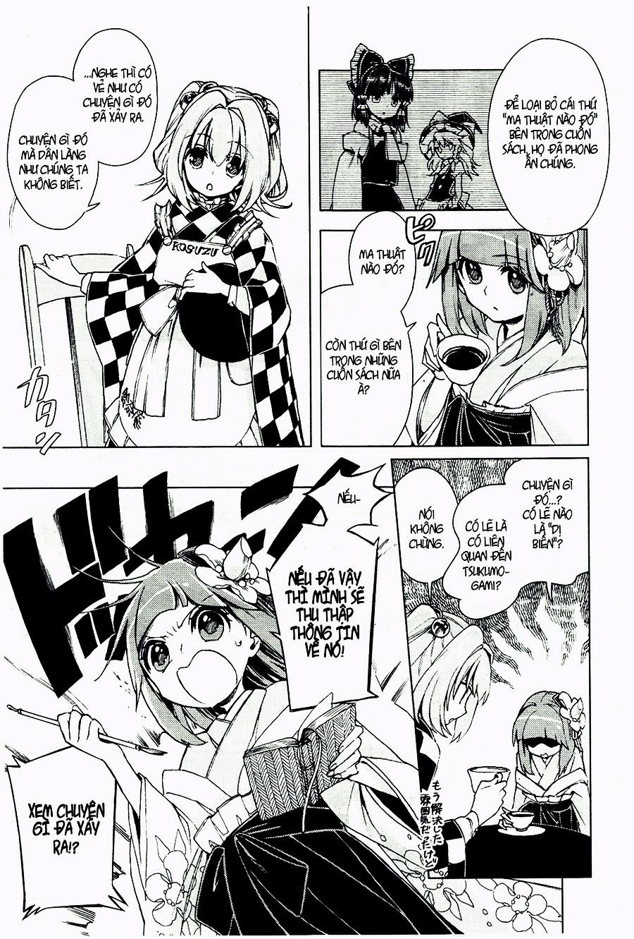 Touhou Suzunaan Chapter 13 - 11