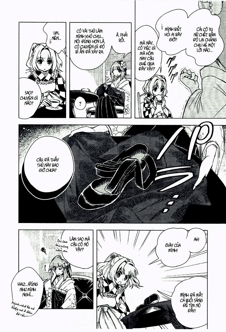 Touhou Suzunaan Chapter 13 - 12