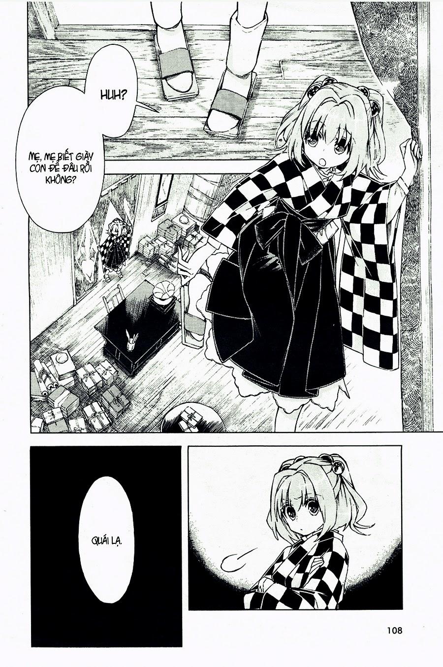 Touhou Suzunaan Chapter 13 - 4