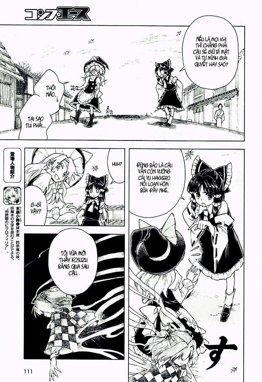 Touhou Suzunaan Chapter 13 - 7