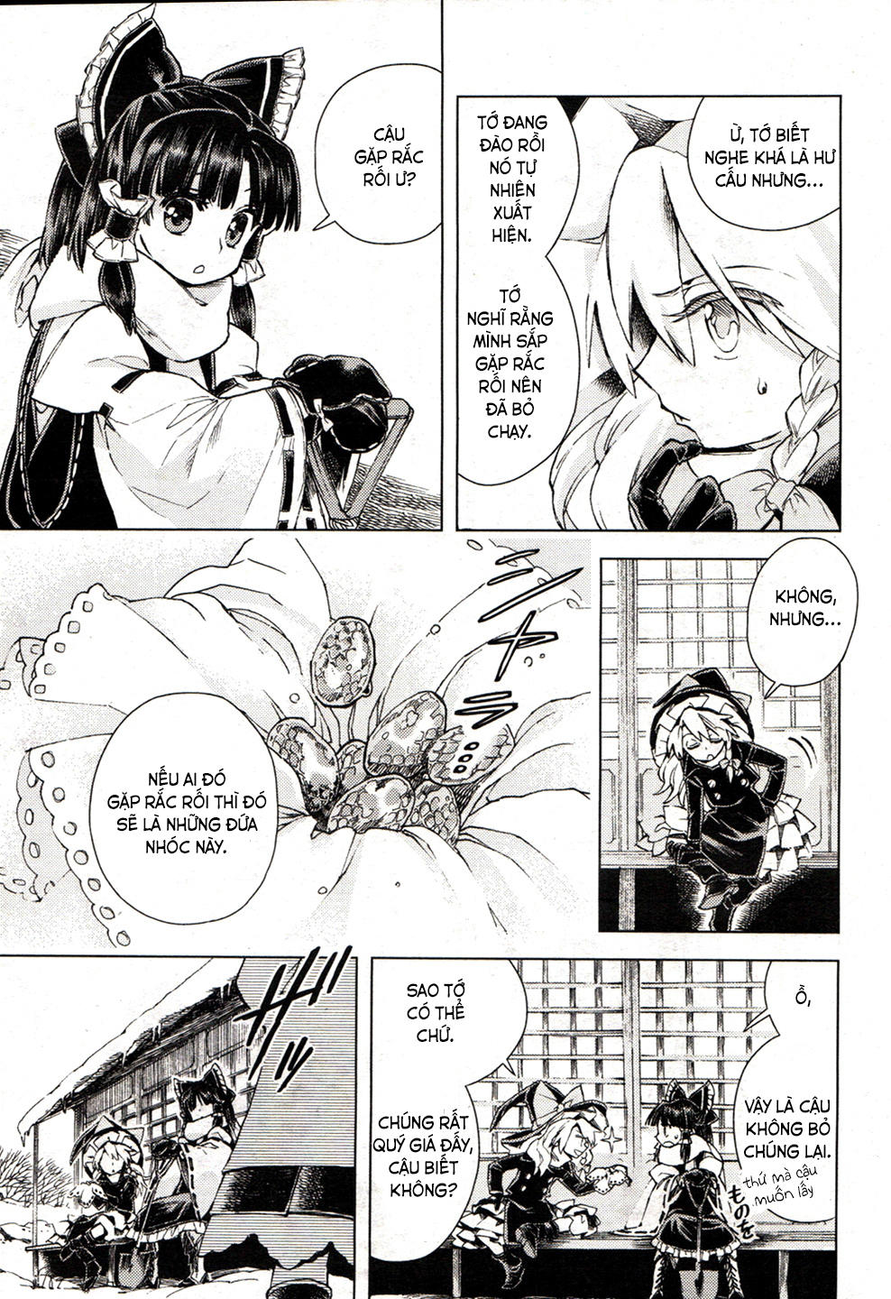 Touhou Suzunaan Chapter 14 - 7