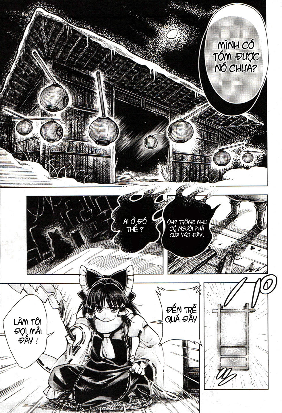 Touhou Suzunaan Chapter 15 - 11
