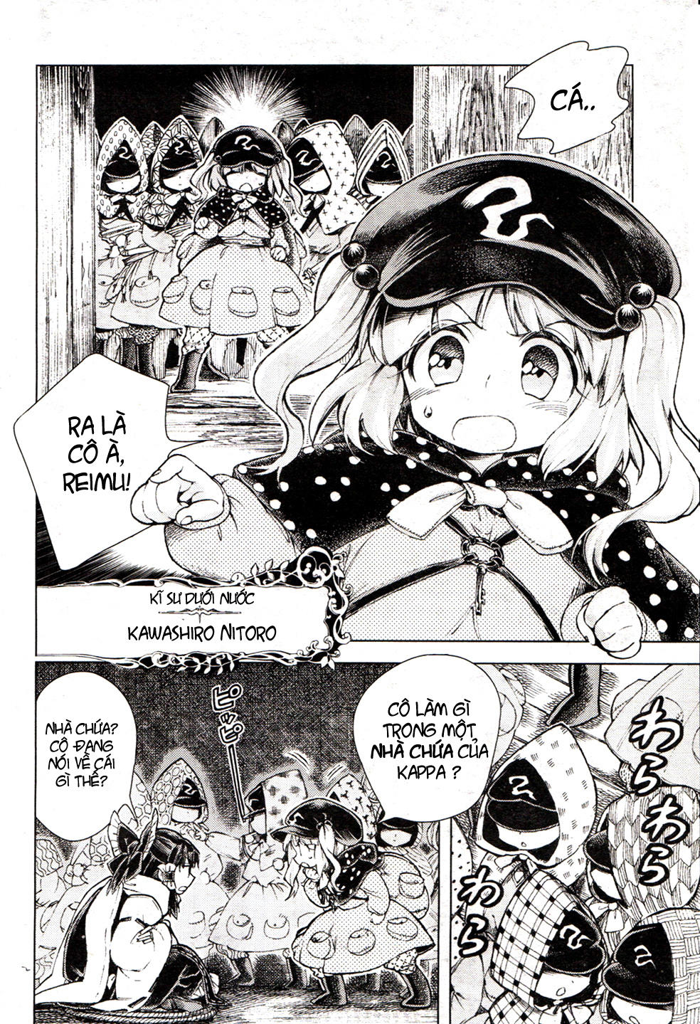 Touhou Suzunaan Chapter 15 - 12