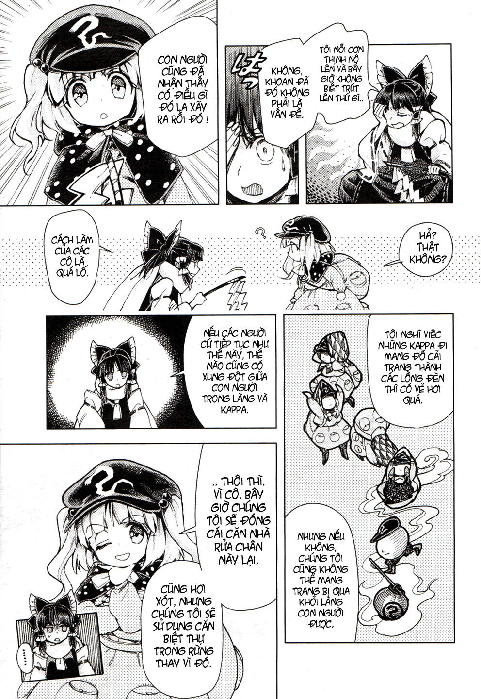 Touhou Suzunaan Chapter 15 - 15