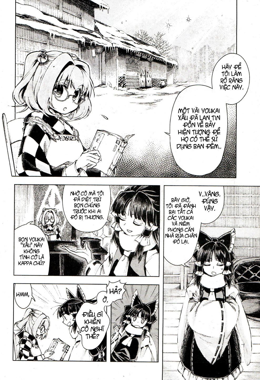 Touhou Suzunaan Chapter 15 - 16
