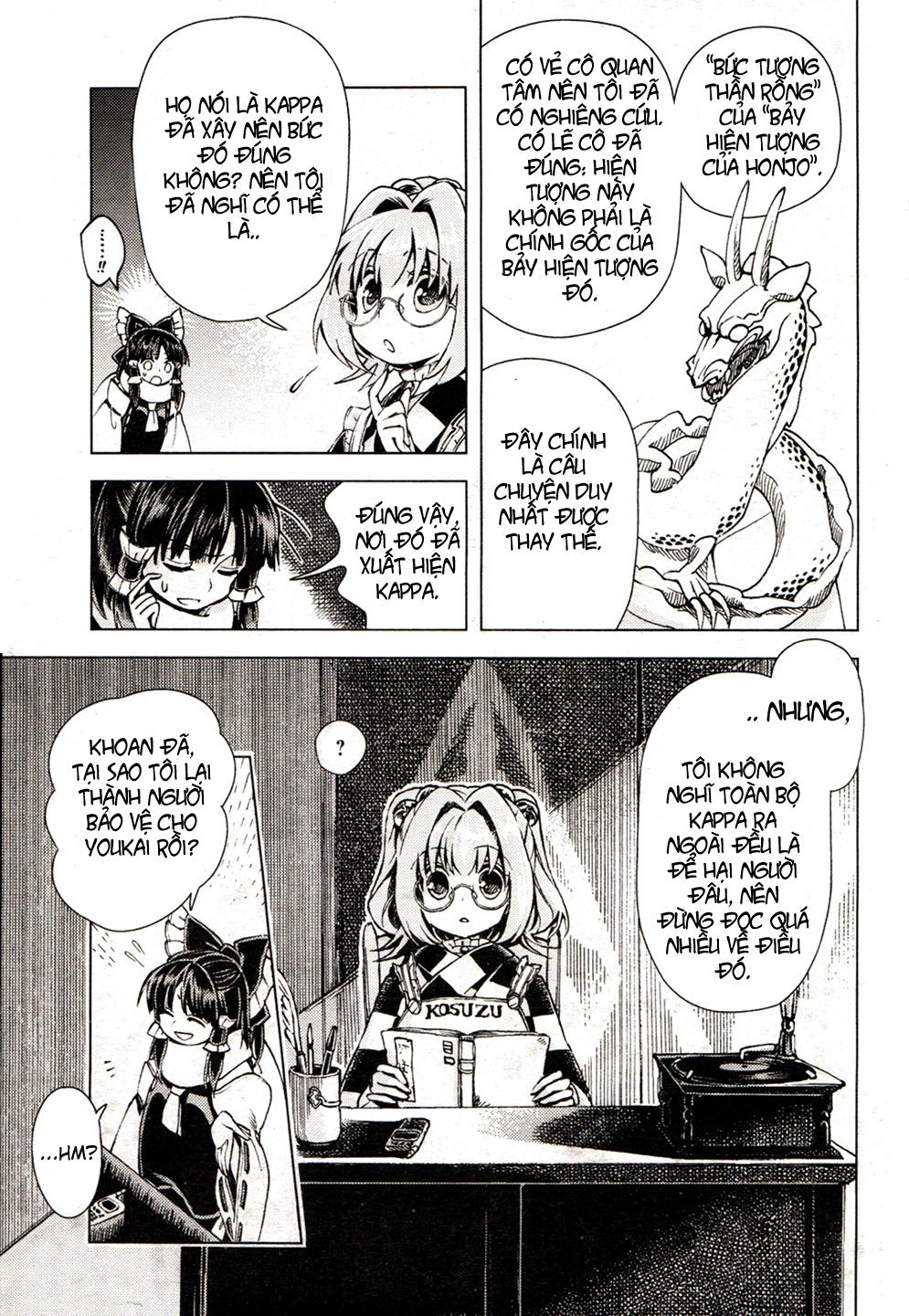 Touhou Suzunaan Chapter 15 - 17