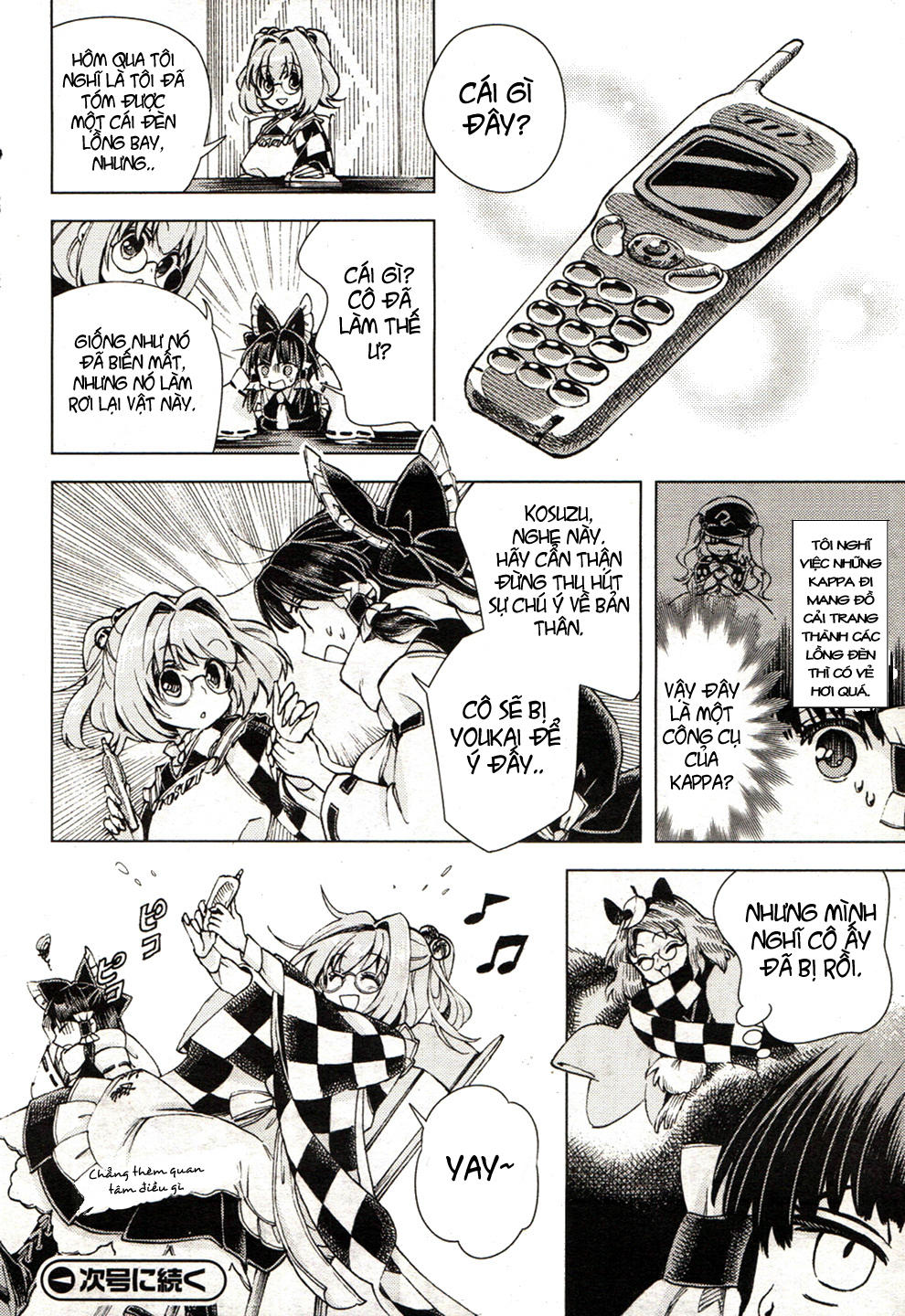 Touhou Suzunaan Chapter 15 - 18