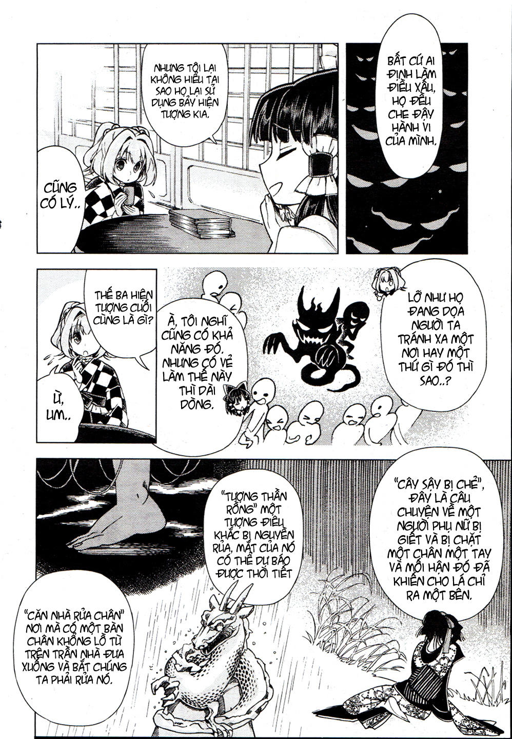 Touhou Suzunaan Chapter 15 - 3