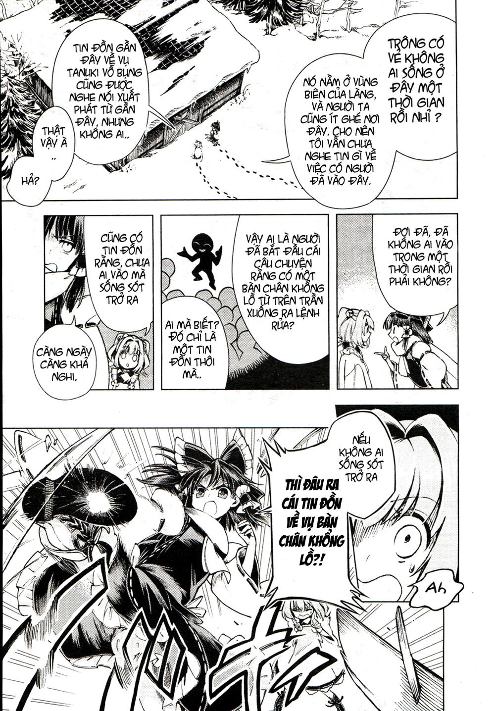 Touhou Suzunaan Chapter 15 - 6