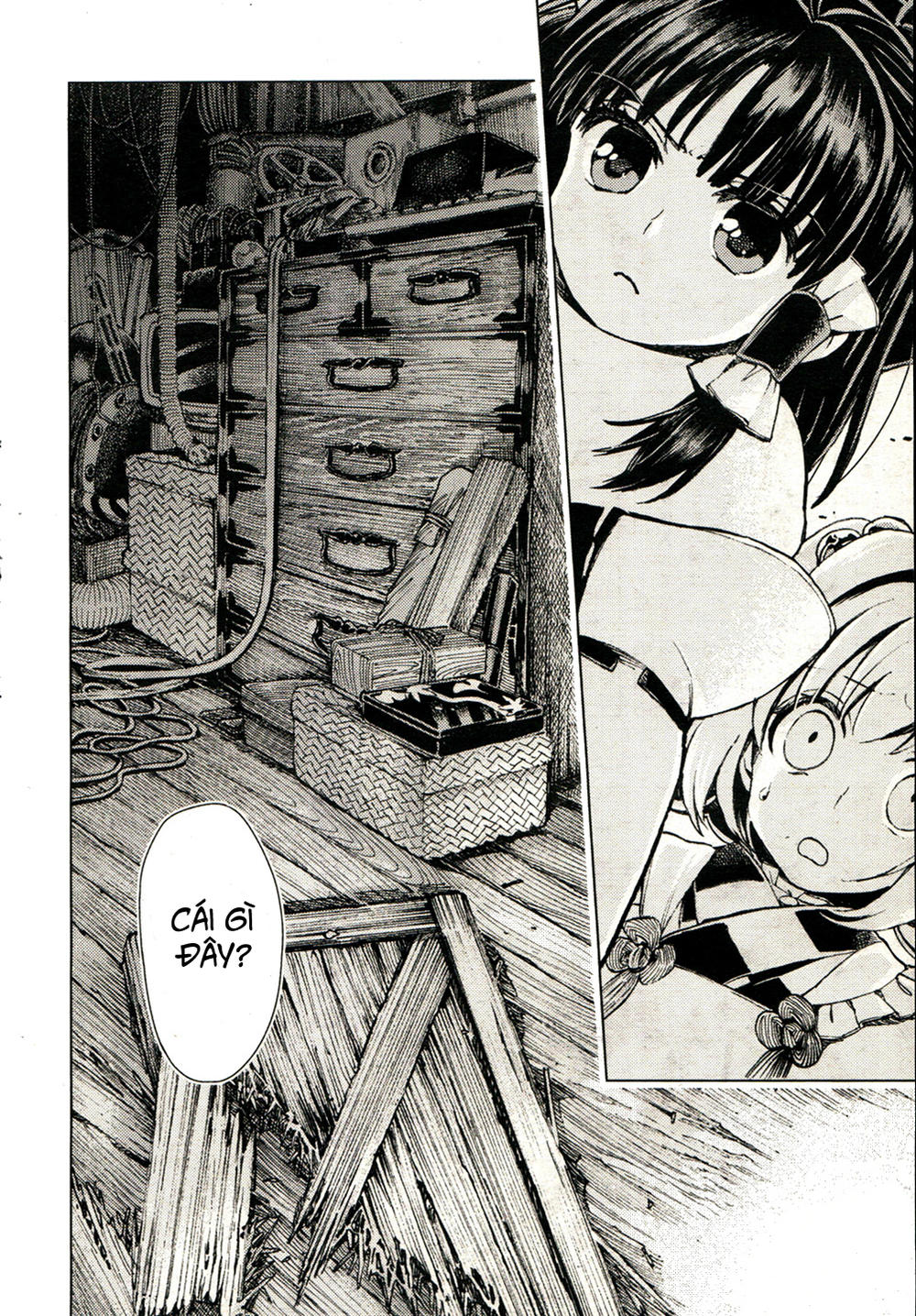 Touhou Suzunaan Chapter 15 - 7