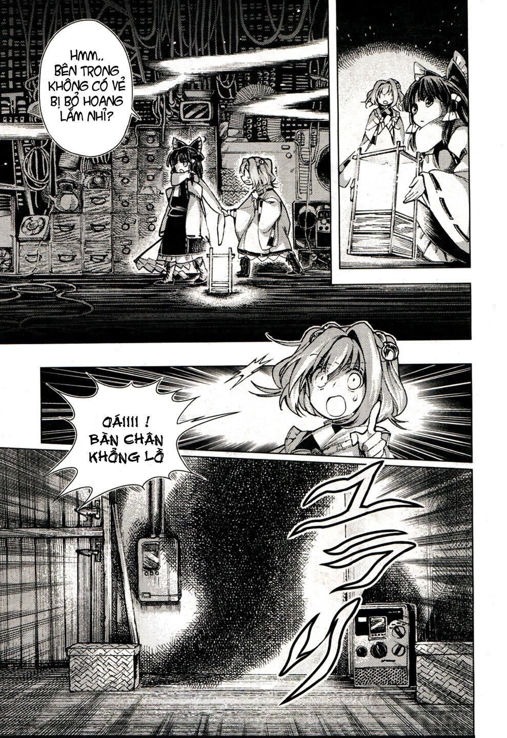 Touhou Suzunaan Chapter 15 - 8