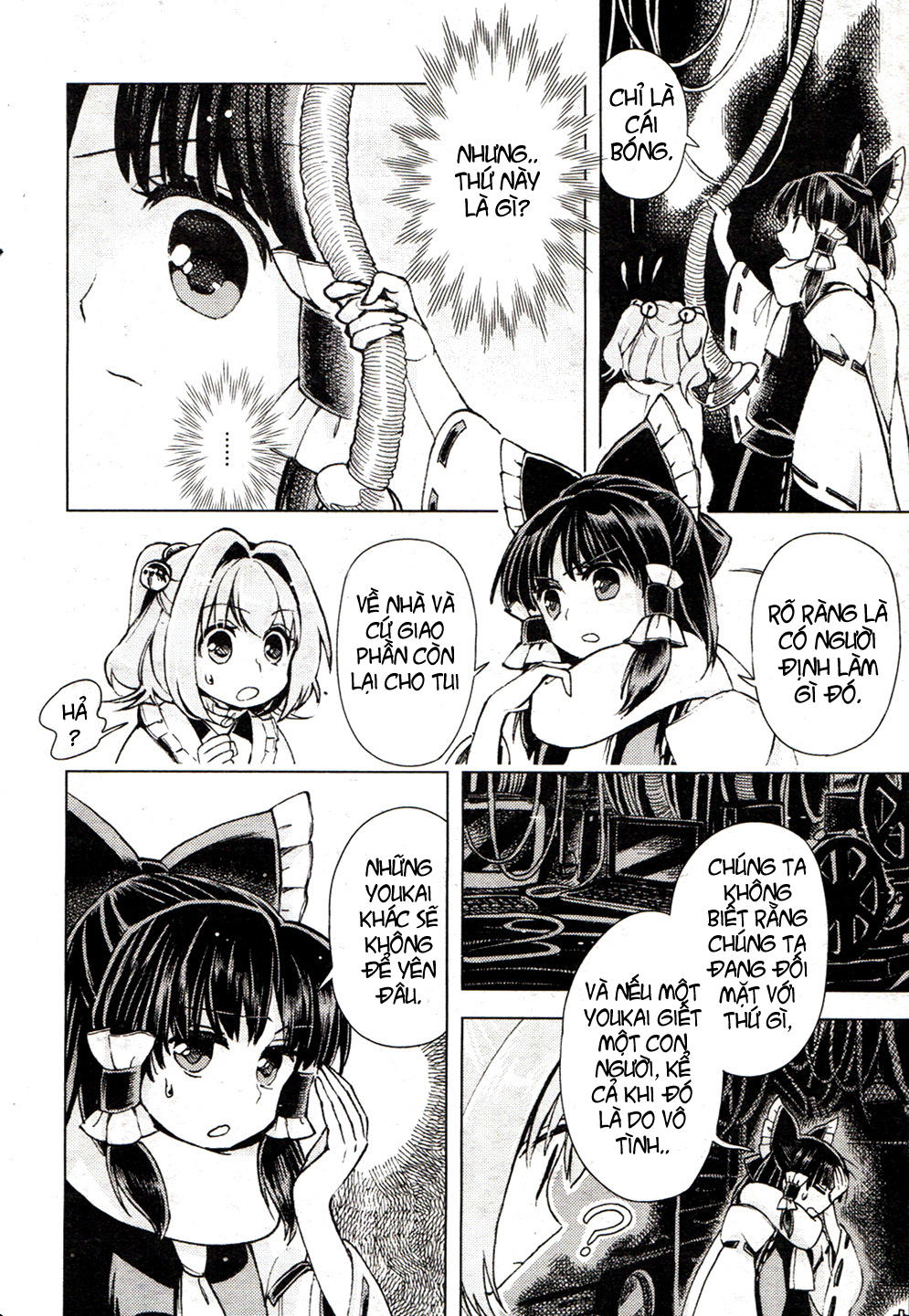 Touhou Suzunaan Chapter 15 - 9