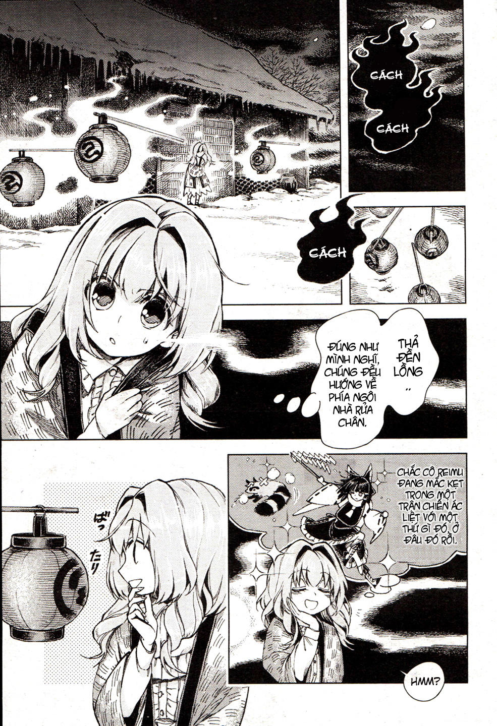 Touhou Suzunaan Chapter 15 - 10