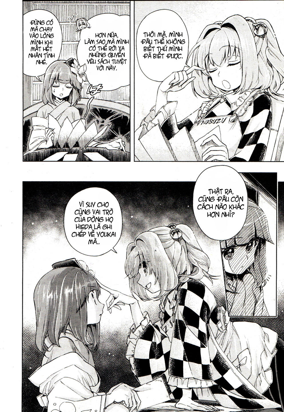 Touhou Suzunaan Chapter 16 - 12