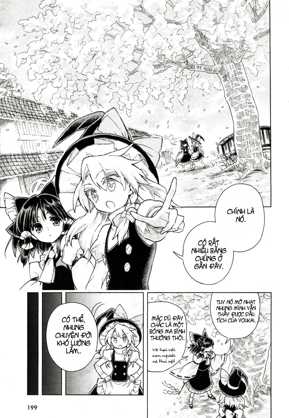 Touhou Suzunaan Chapter 16 - 15