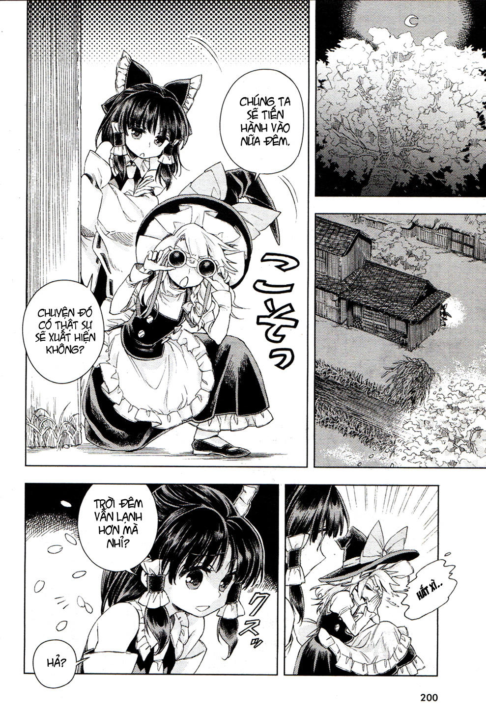 Touhou Suzunaan Chapter 16 - 16