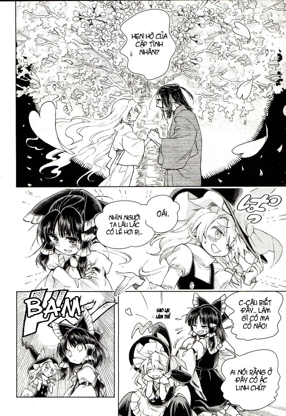 Touhou Suzunaan Chapter 16 - 18