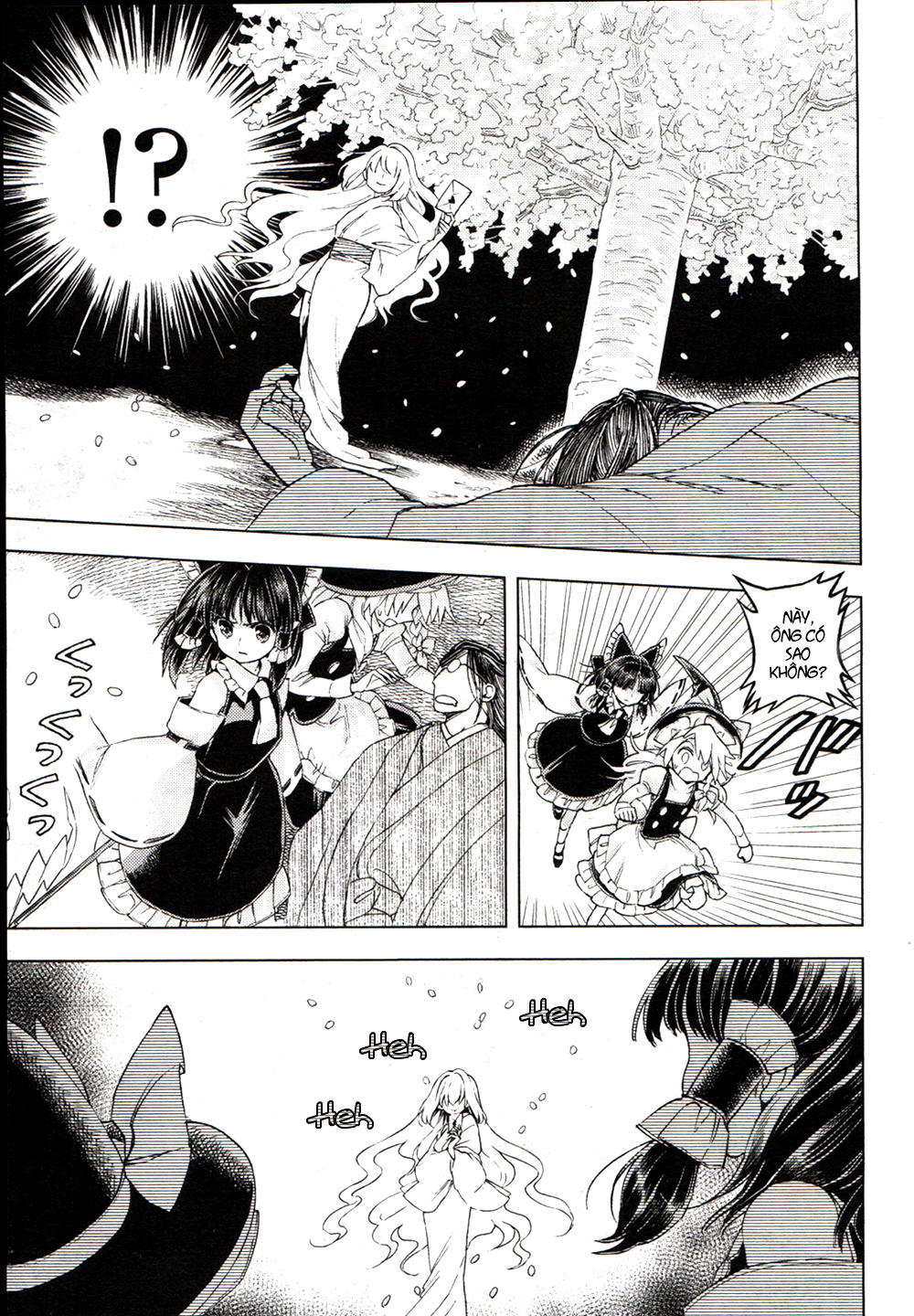 Touhou Suzunaan Chapter 16 - 19