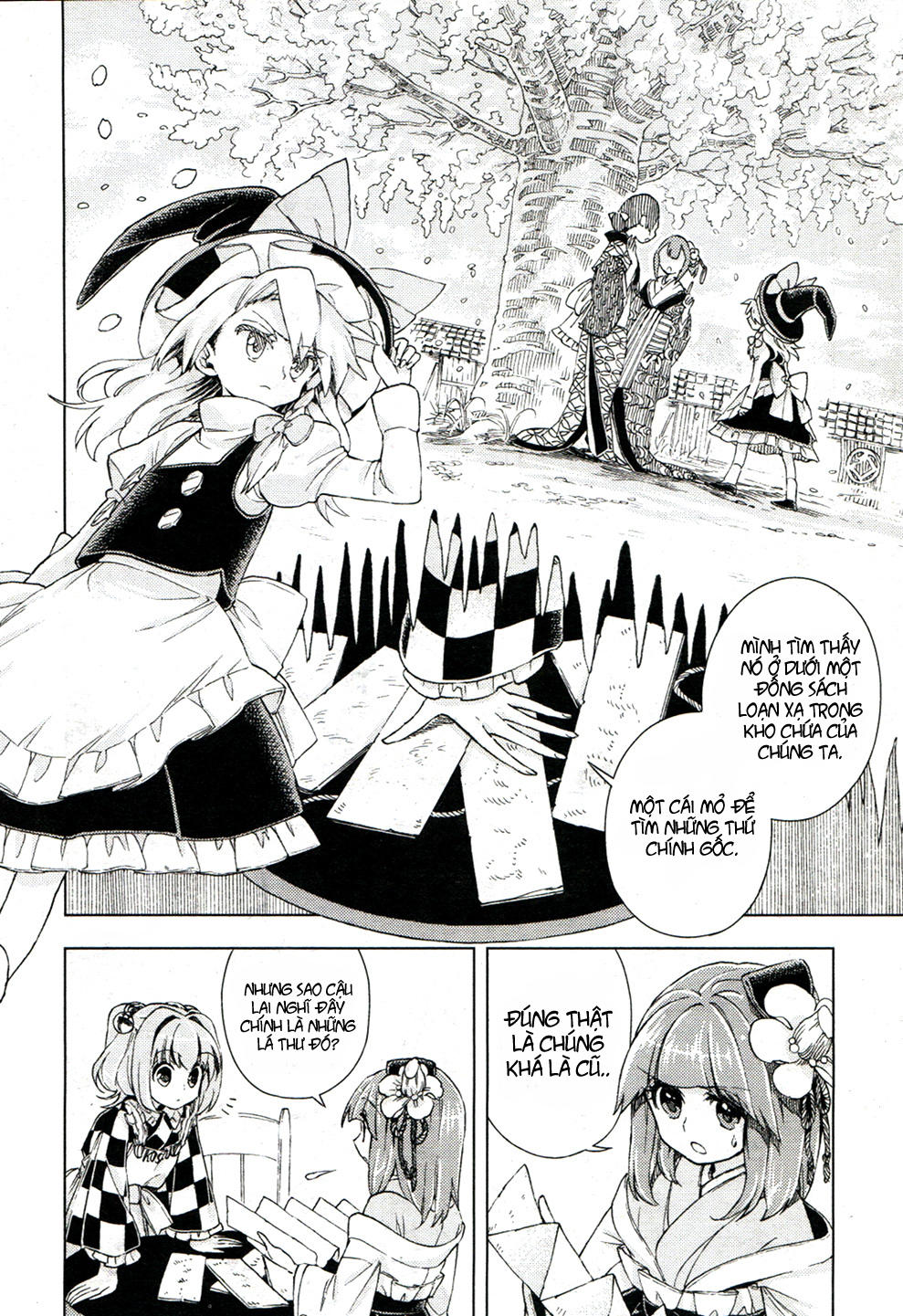 Touhou Suzunaan Chapter 16 - 10