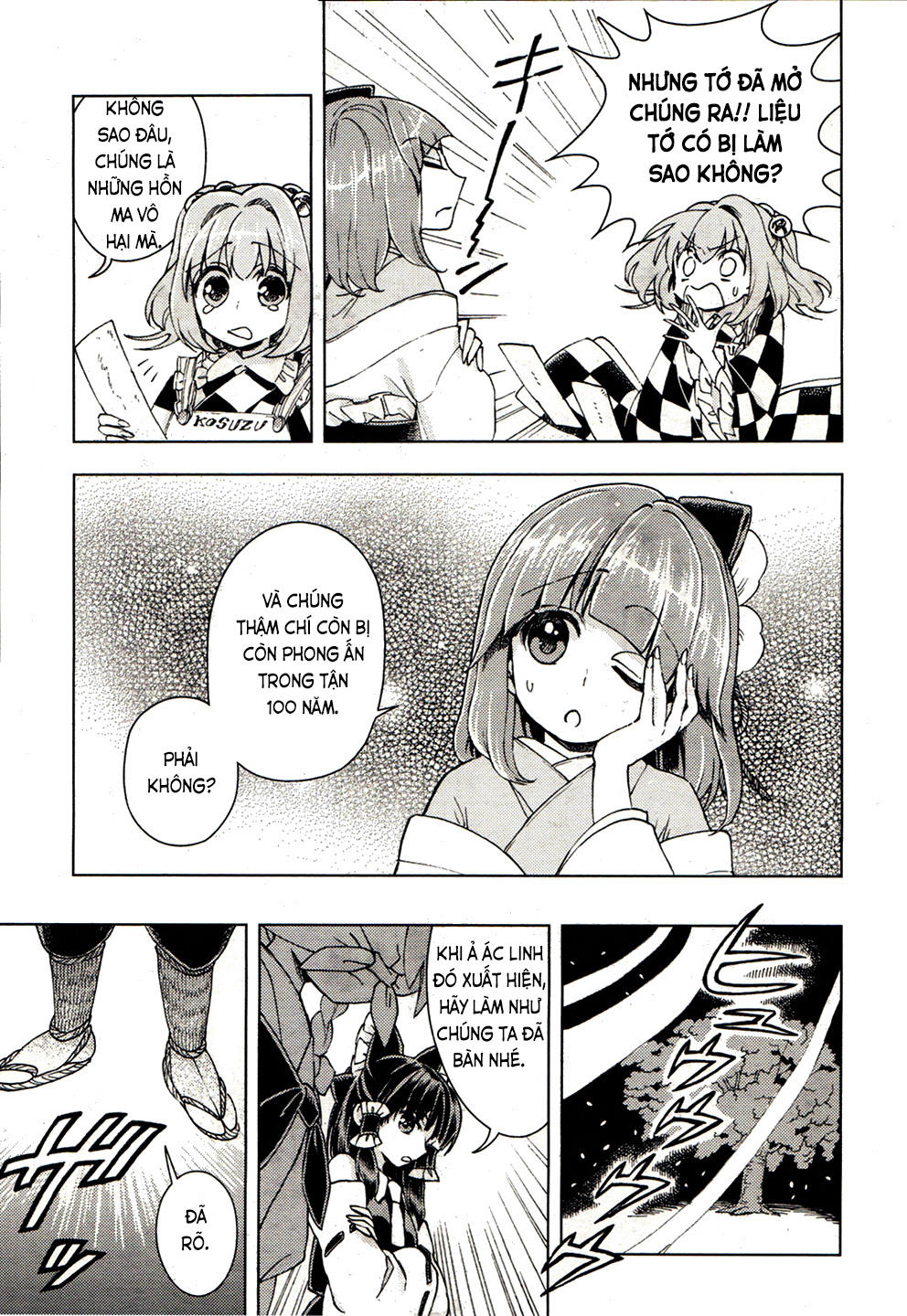 Touhou Suzunaan Chapter 17 - 12