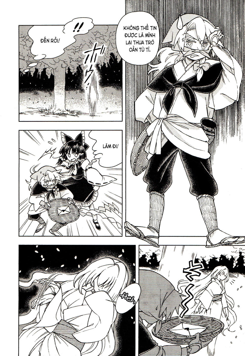 Touhou Suzunaan Chapter 17 - 13