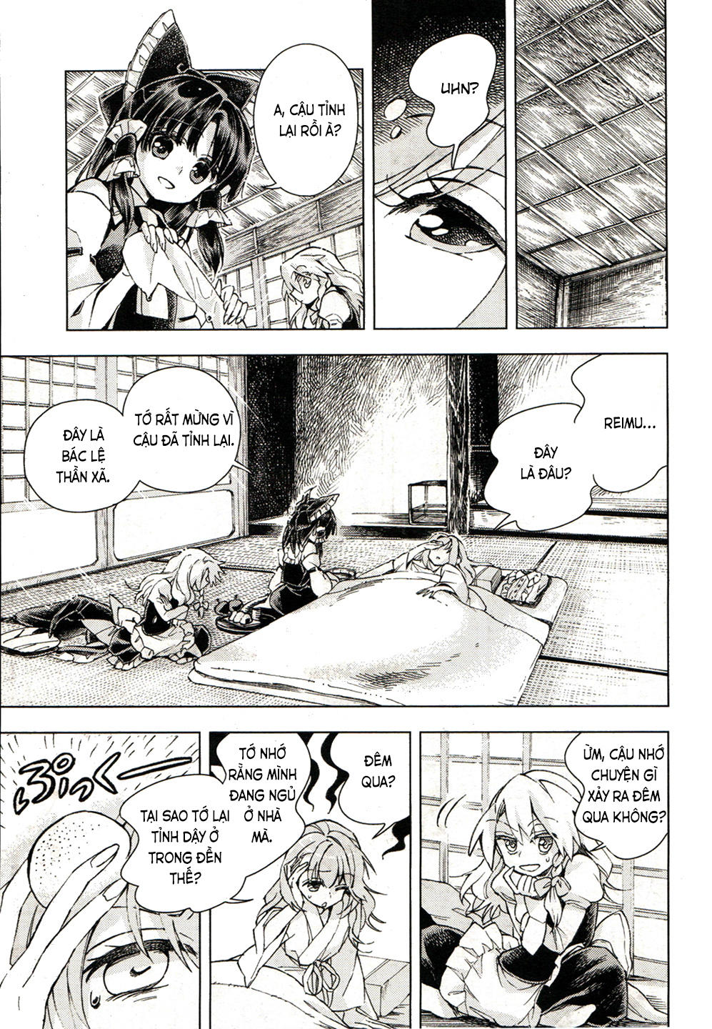 Touhou Suzunaan Chapter 17 - 16