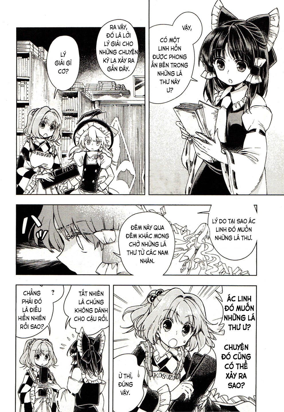 Touhou Suzunaan Chapter 17 - 19