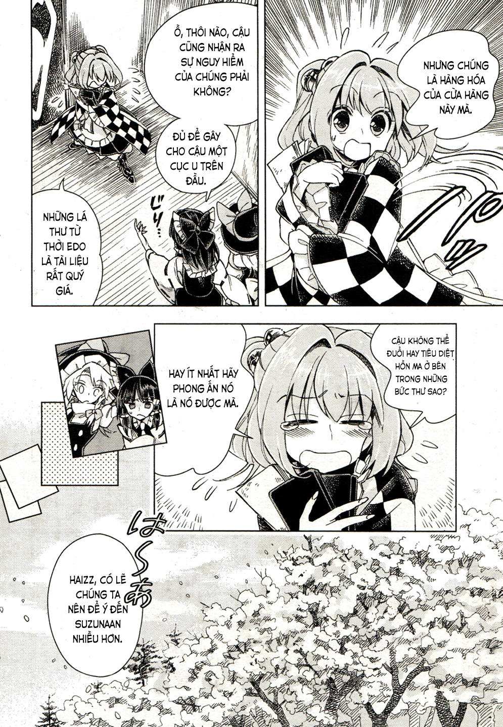 Touhou Suzunaan Chapter 17 - 21