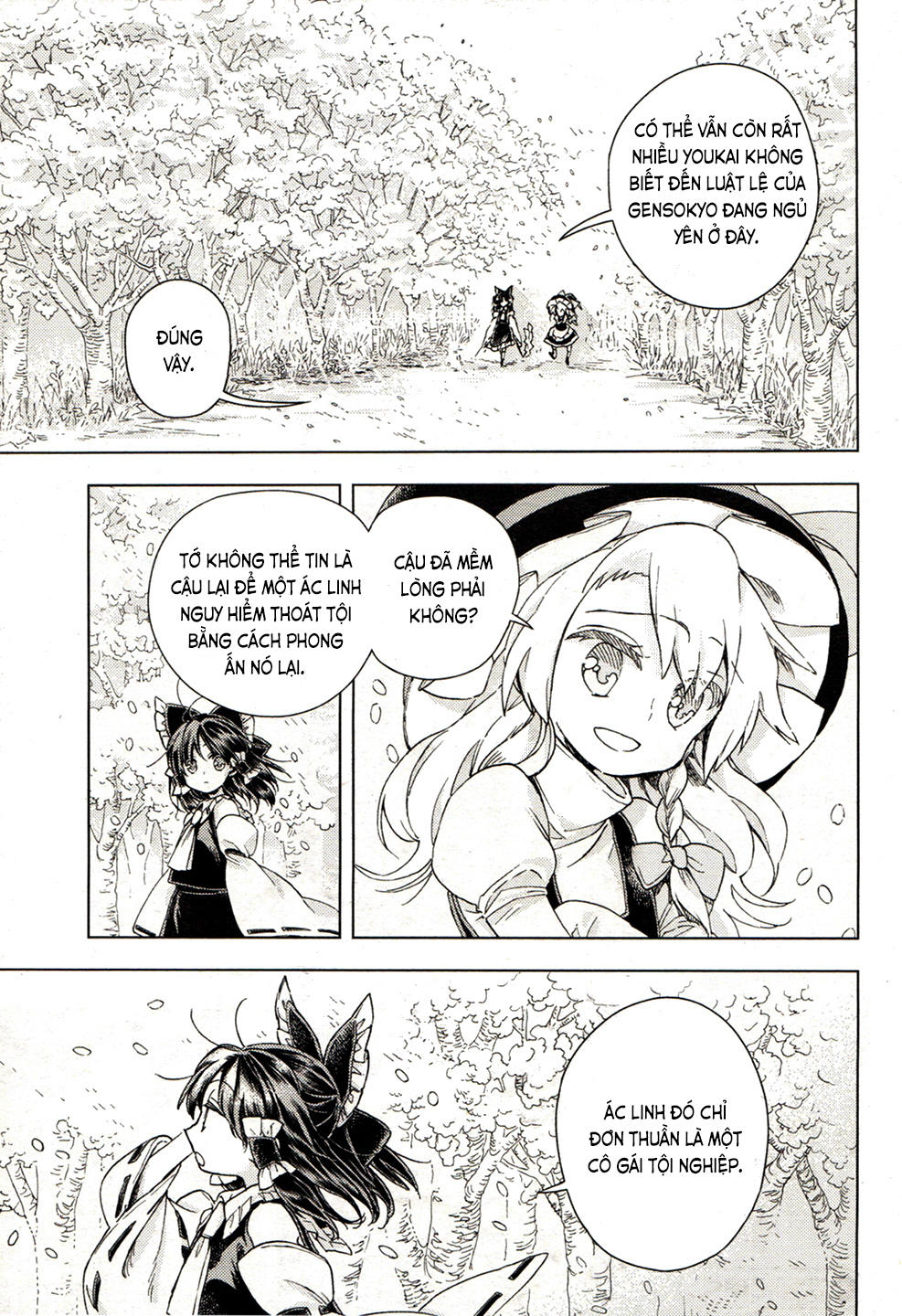 Touhou Suzunaan Chapter 17 - 22