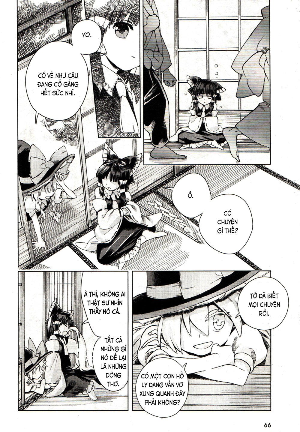 Touhou Suzunaan Chapter 18 - 17