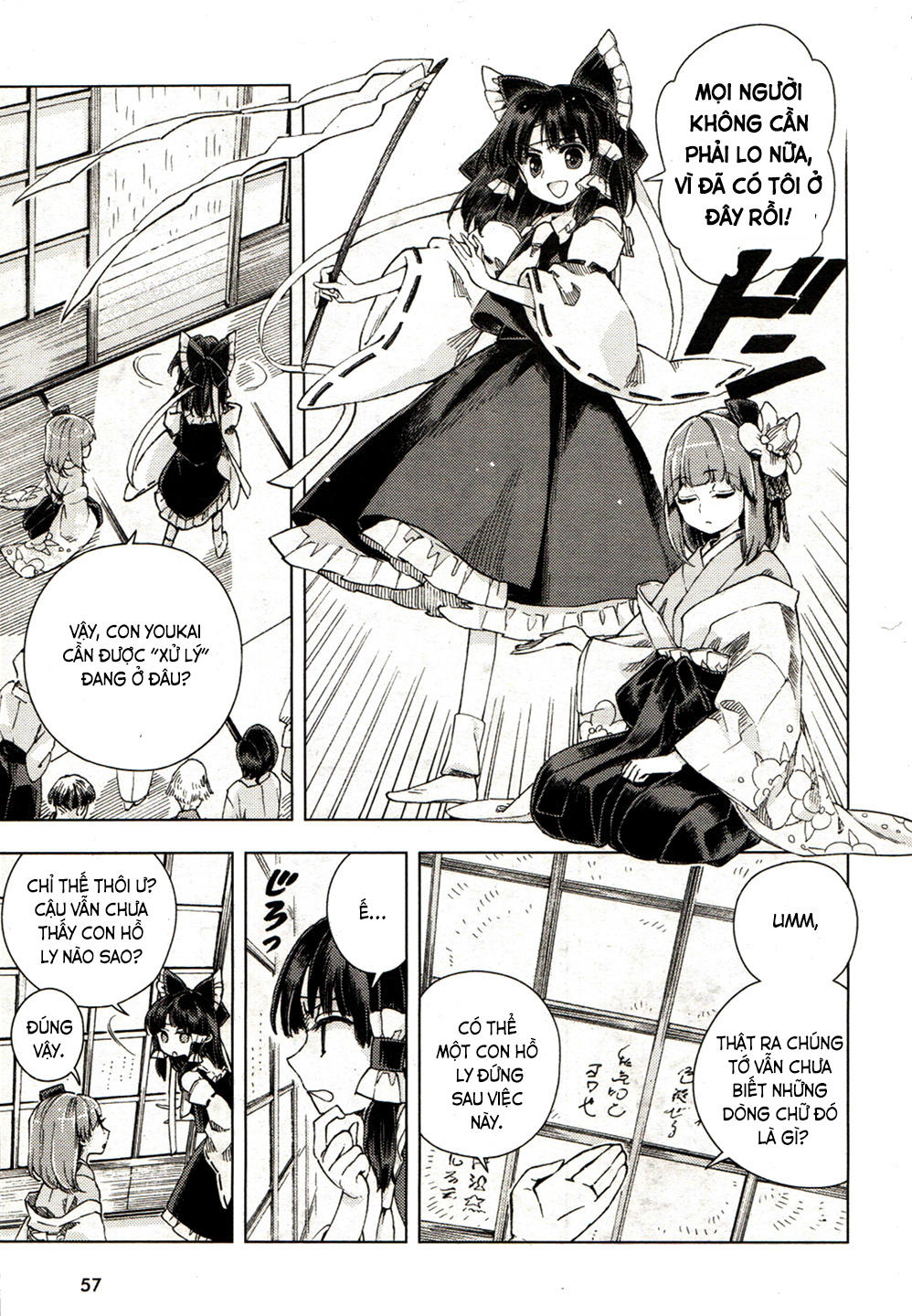 Touhou Suzunaan Chapter 18 - 8