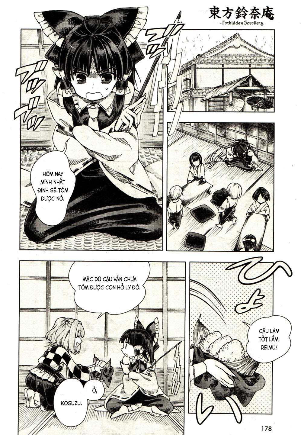Touhou Suzunaan Chapter 19 - 15