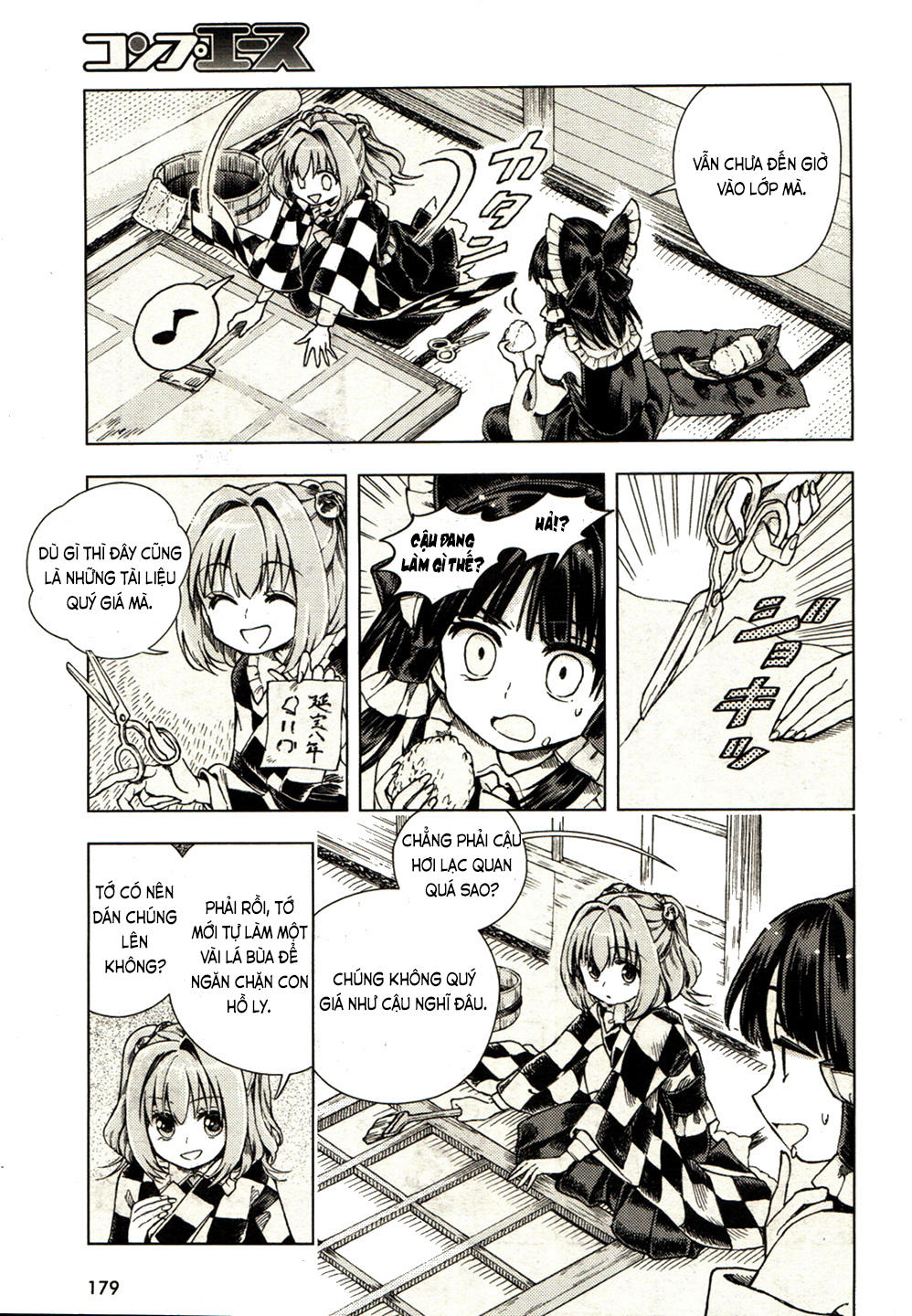 Touhou Suzunaan Chapter 19 - 16