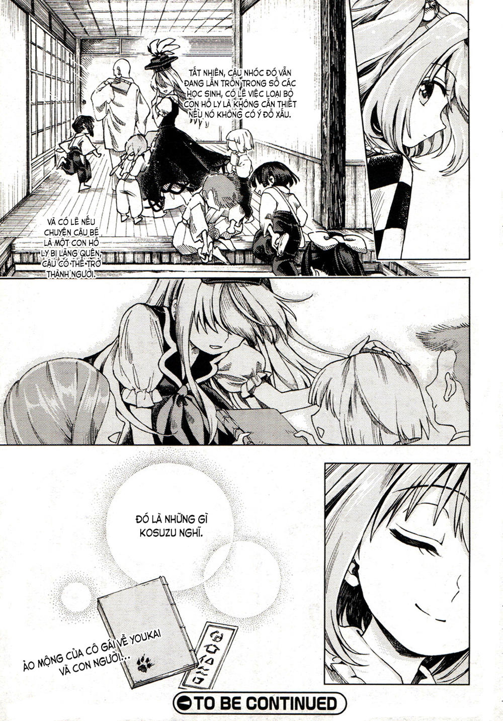 Touhou Suzunaan Chapter 19 - 24