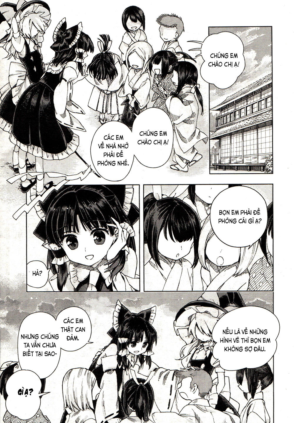 Touhou Suzunaan Chapter 19 - 6