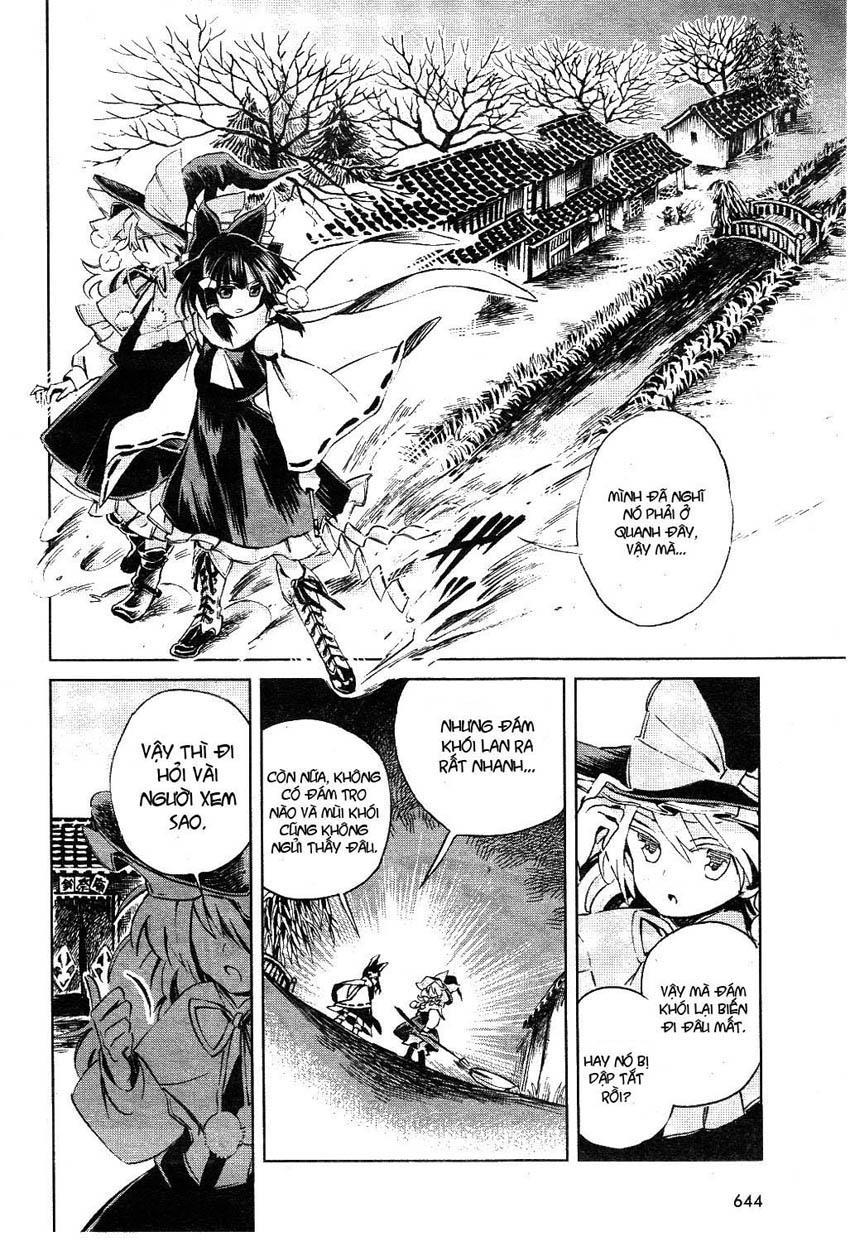 Touhou Suzunaan Chapter 2 - 12