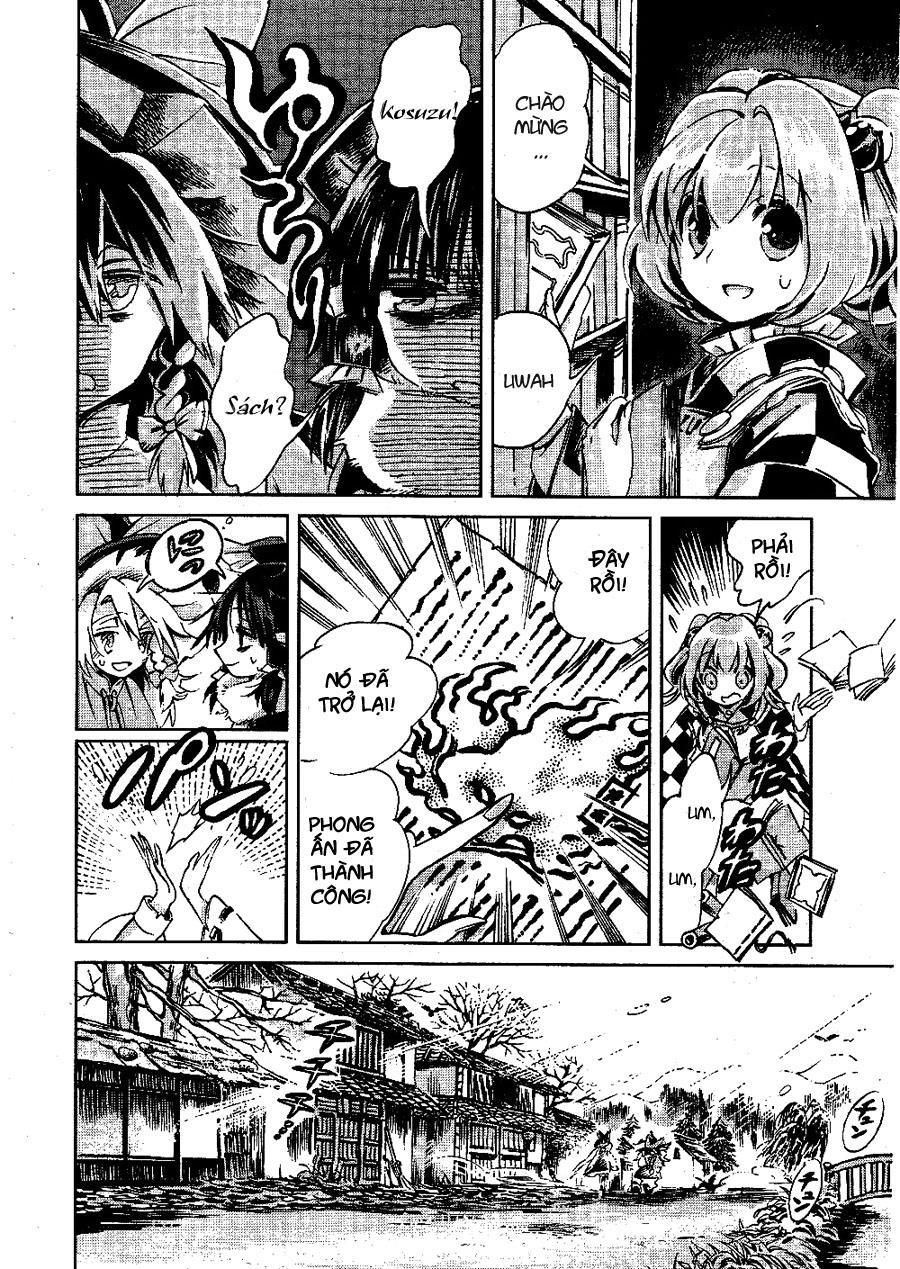 Touhou Suzunaan Chapter 3 - 24