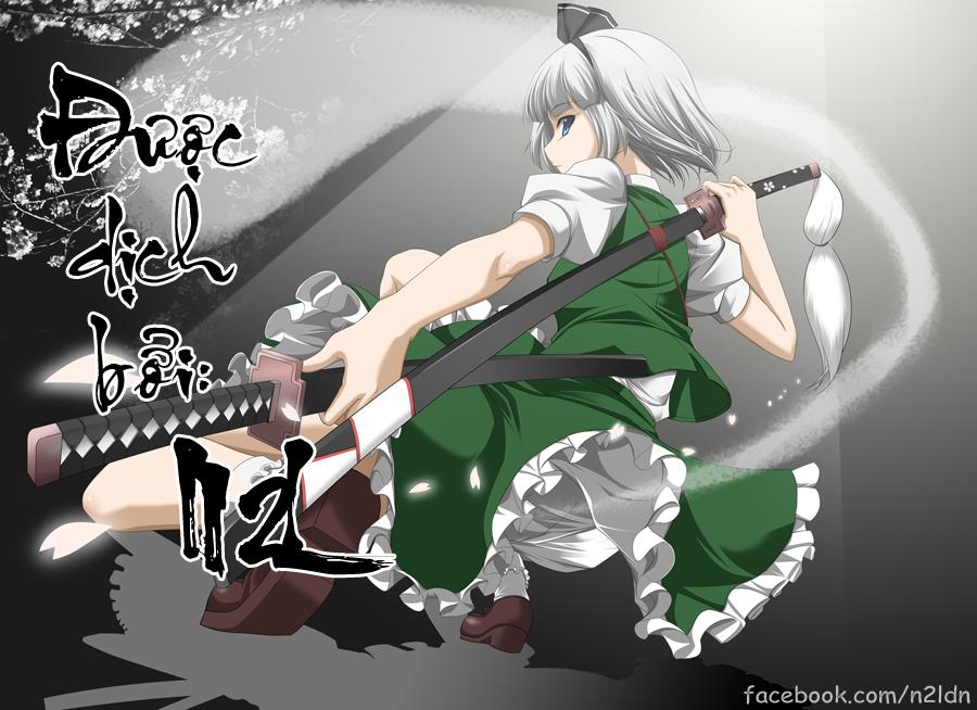 Touhou Suzunaan Chapter 5.5 - 1