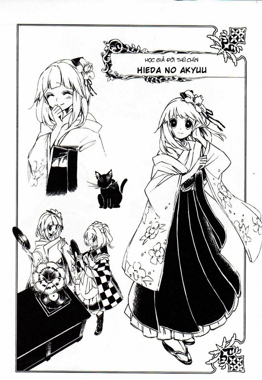 Touhou Suzunaan Chapter 5.5 - 20