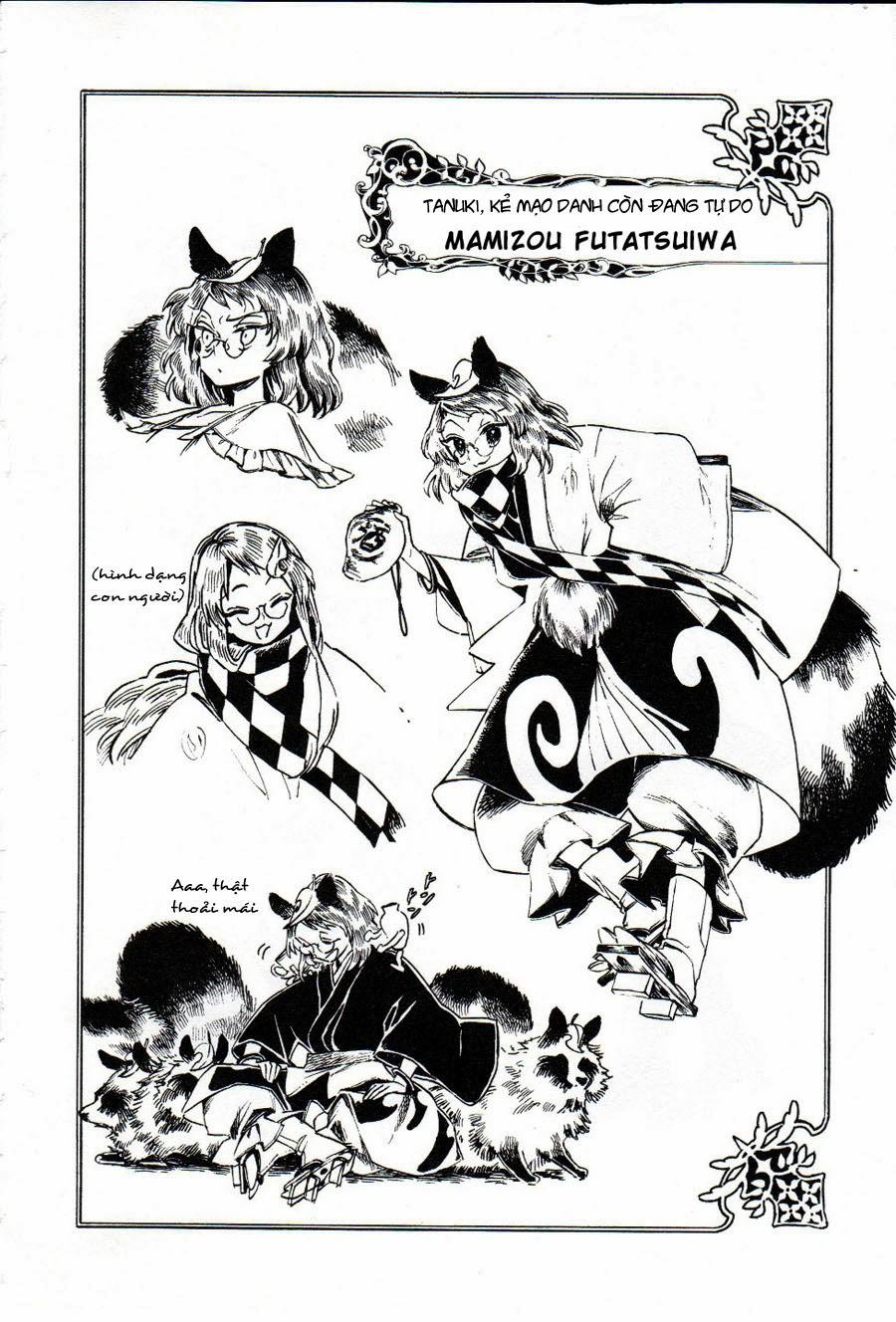 Touhou Suzunaan Chapter 5.5 - 22