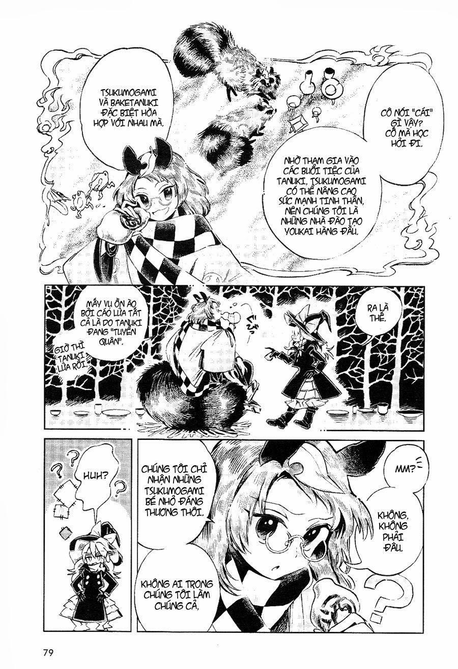 Touhou Suzunaan Chapter 5 - 13