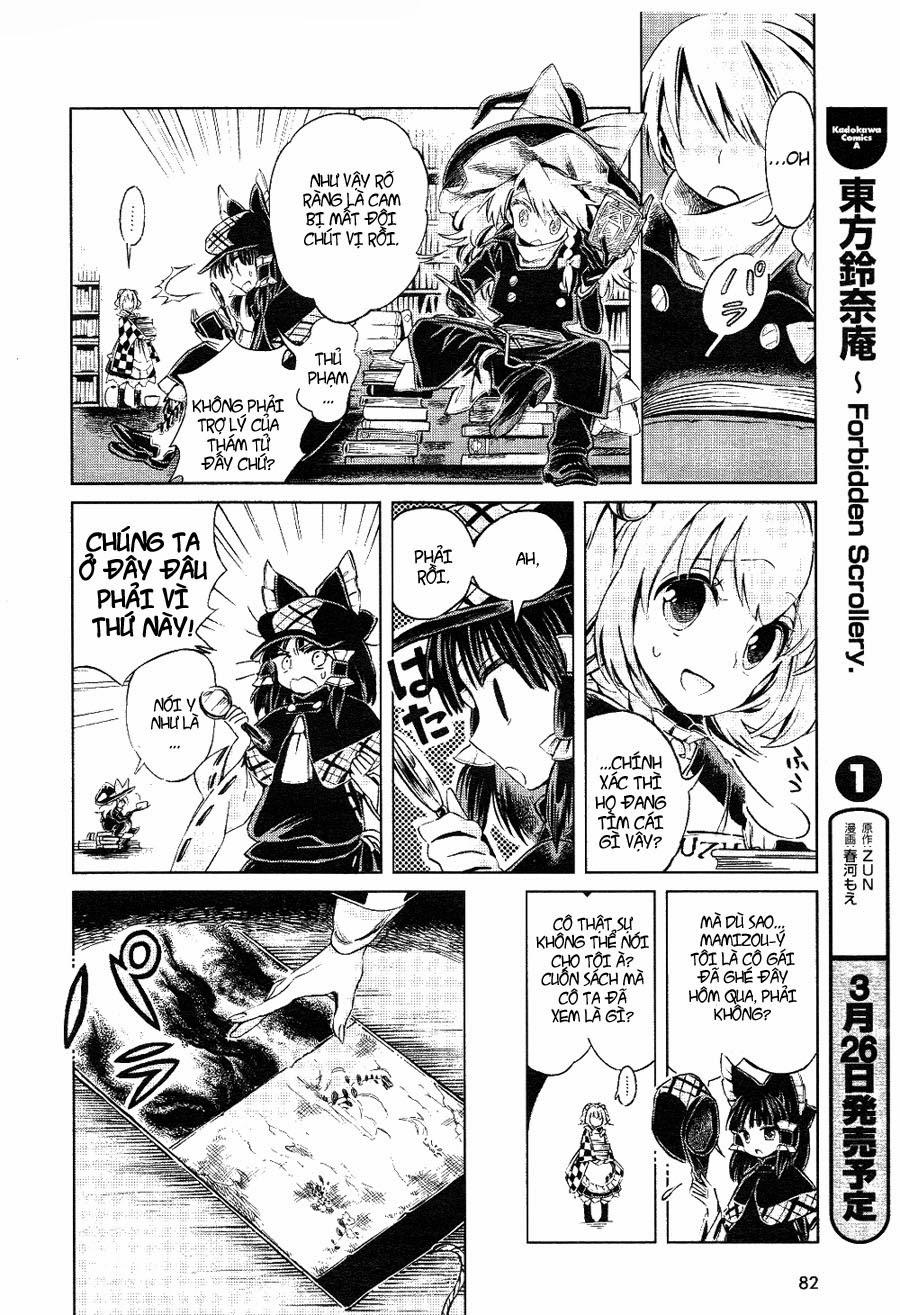 Touhou Suzunaan Chapter 5 - 16