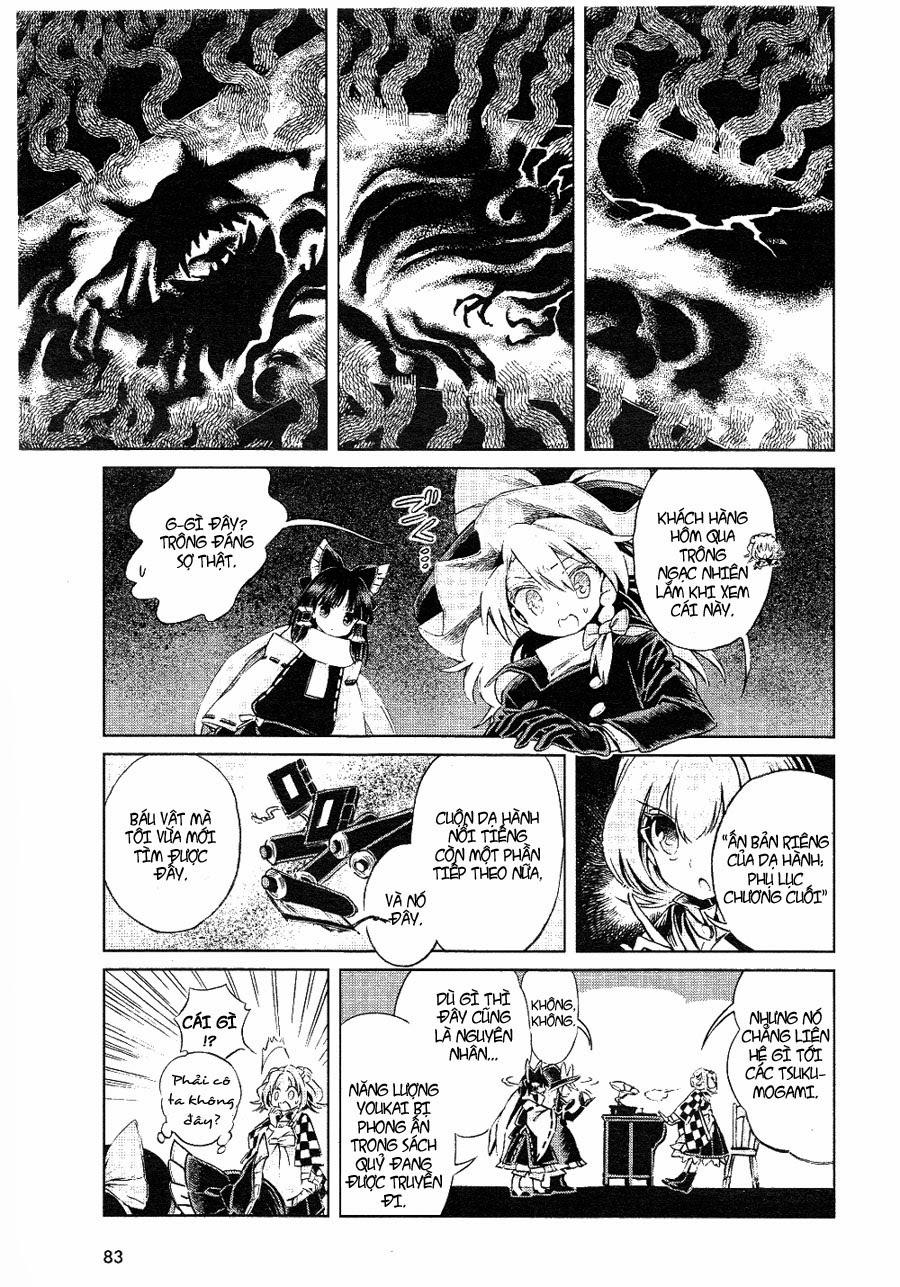 Touhou Suzunaan Chapter 5 - 17