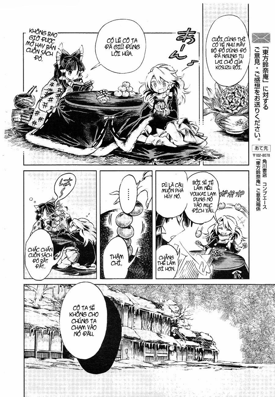 Touhou Suzunaan Chapter 5 - 18
