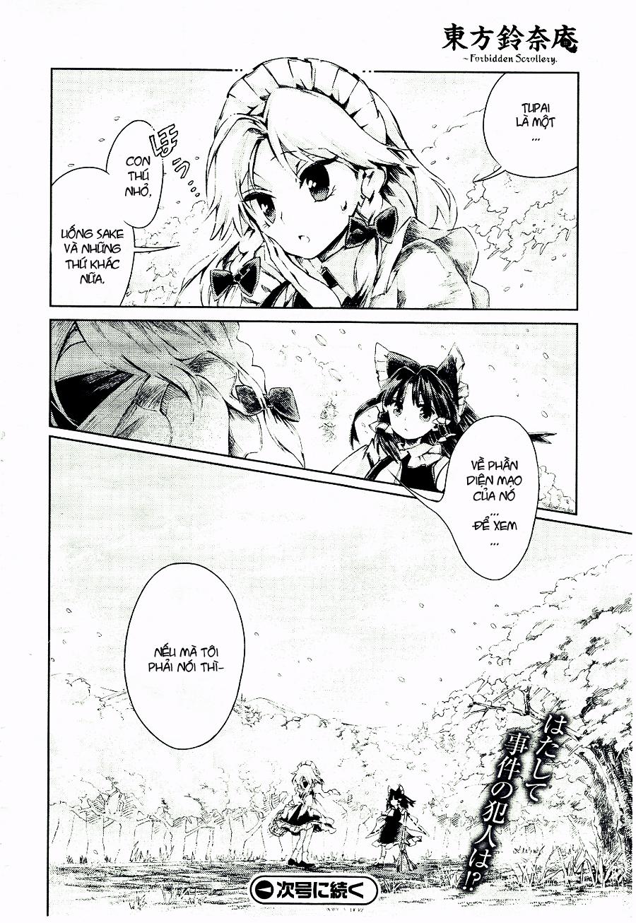Touhou Suzunaan Chapter 6 - 20