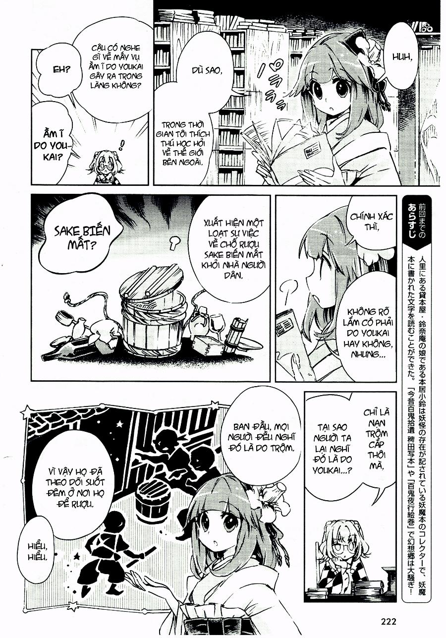 Touhou Suzunaan Chapter 6 - 6