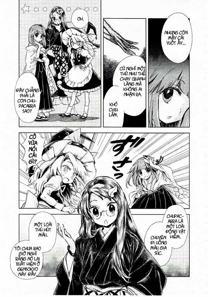 Touhou Suzunaan Chapter 7 - 12