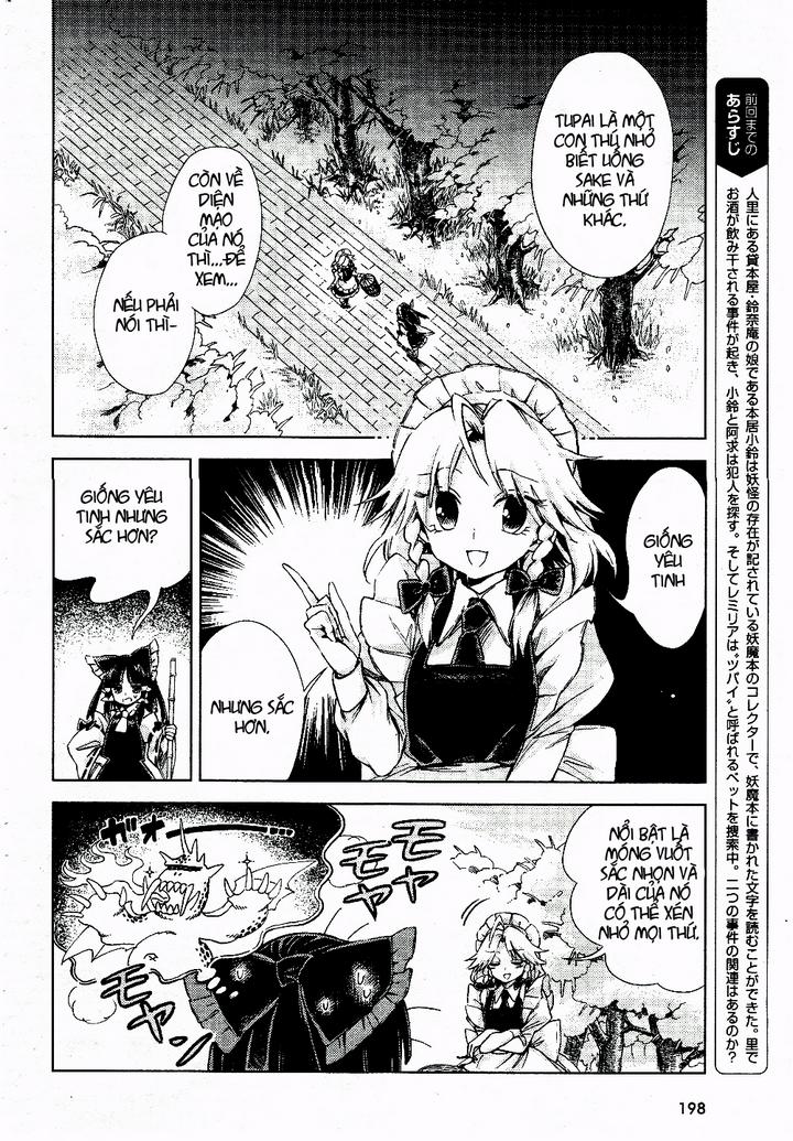 Touhou Suzunaan Chapter 7 - 3